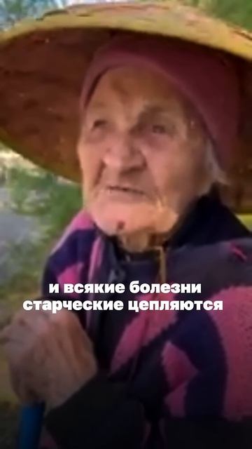 о методе Бутейко