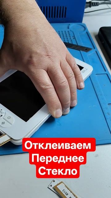 Как разобрать монитор от радио няни NINO
