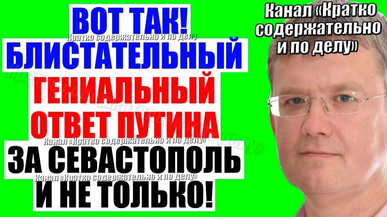 Мардан 12.06.2026 - Остановки не будет! смотреть онлайн