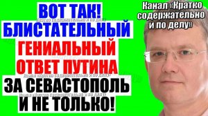 Мардан 12.06.2026 - Остановки не будет!