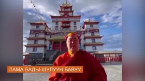 Поздравления с Днем России от священнослужителей