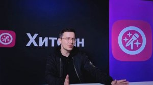 Путешествуем по России | Тимур Белов | Хитфан