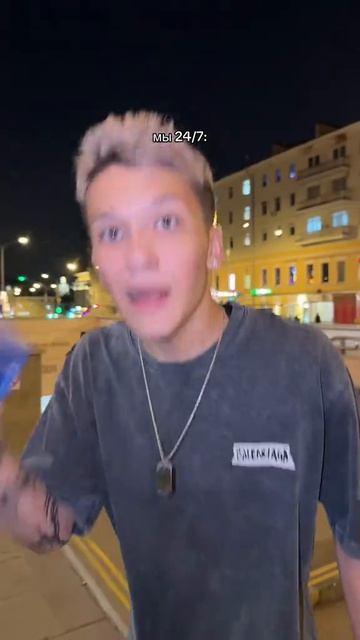 ТУПО МЫ,ХААХАХАХХ🤭