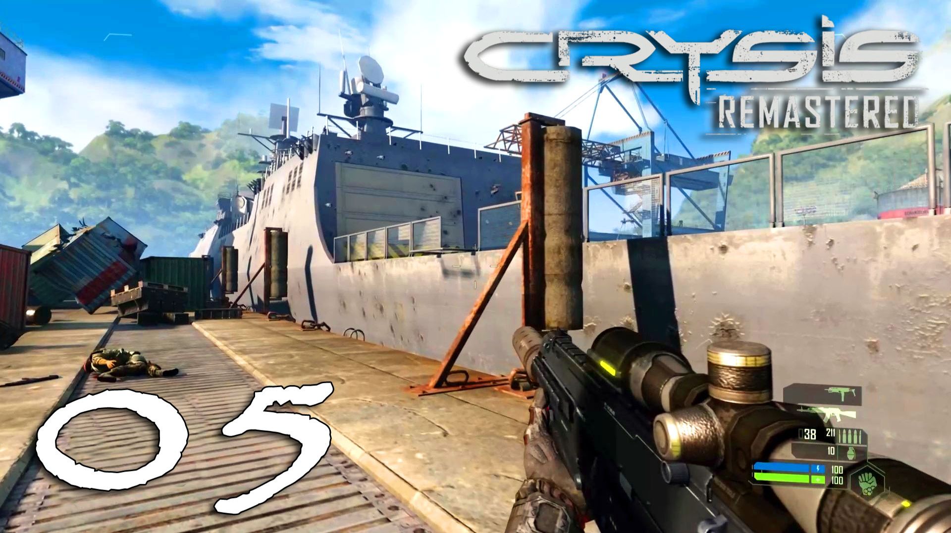 #05 Crysis® Remastered. Глава 4: Штурм