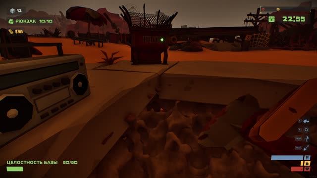 The Spotter Dig or Die прохождение серия 1