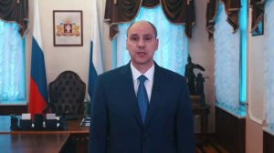 Губернатор Свердловской области поздравил жителей Екатеринбурга и области с Днём России