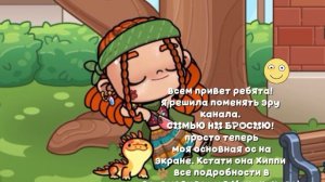 незнаю что писать;3
