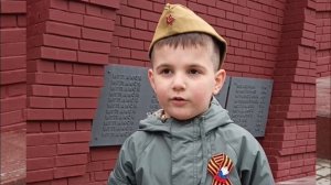31.  Классен Давид - «Победа» автор Т. Варламова