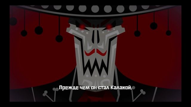 Guacamelee! Super Turbo Championship Edition (5 часть) - Превращение в курицу и первый главный босс смотреть онлайн