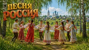 Россия березки тополя