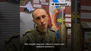 Рубрика НАШИ героиZ😎🤙🇷🇺🇷🇺🇷🇺
