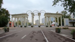 Парк Сокольники