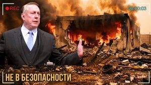 КАК ИРАНУ ЭТО УДАЛОСЬ —СОЛДАТЫ ЛИКВИДИРОВАНЫ В СОБСТВЕННОМ УБЕЖИЩЕ  Дуглас Макгрегор