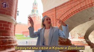 Музыка на ГН! Жестовая песня «Свои»