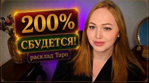 ЛУЧШЕ ПРИСЯДЬ🔥