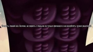 Кто не с нами! 🌵😎🥱
Тот под нами! 💩😭💔