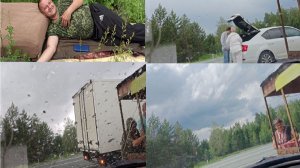 Продолжение торговли .Часть 2.Наши покупатели!!