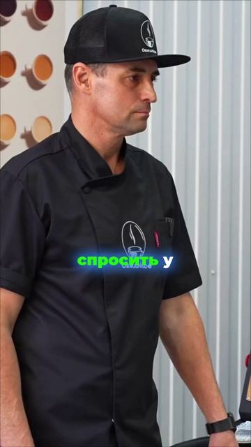 Обжарка кофе - что скрыто за кулисами производства?