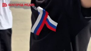 В белгородском Центральном парке им. Ленина развернули 30-метровый триколор
