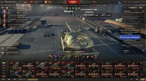 Катаем танчики!