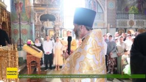 В праздник Всех святых митрополит Александр совершил Литургию в Брянском кафедральном соборе
