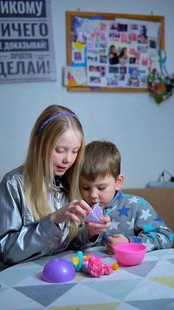 РАСПАКОВКА