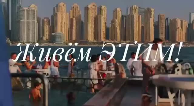 Это был лучший год! Десятки стран и тысячи воспоминаний!