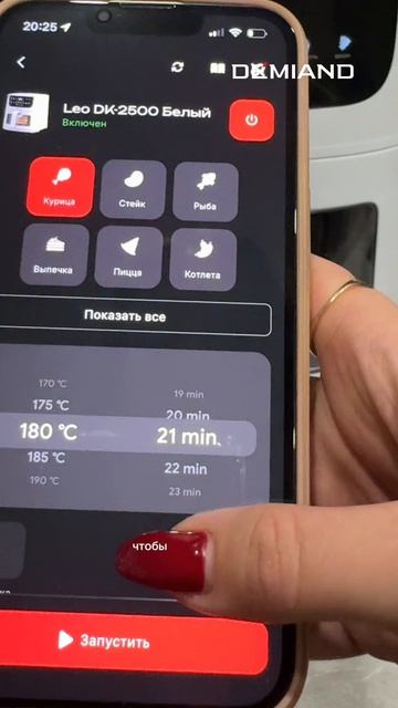 салат с запечеными овощами