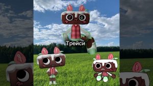 заставка