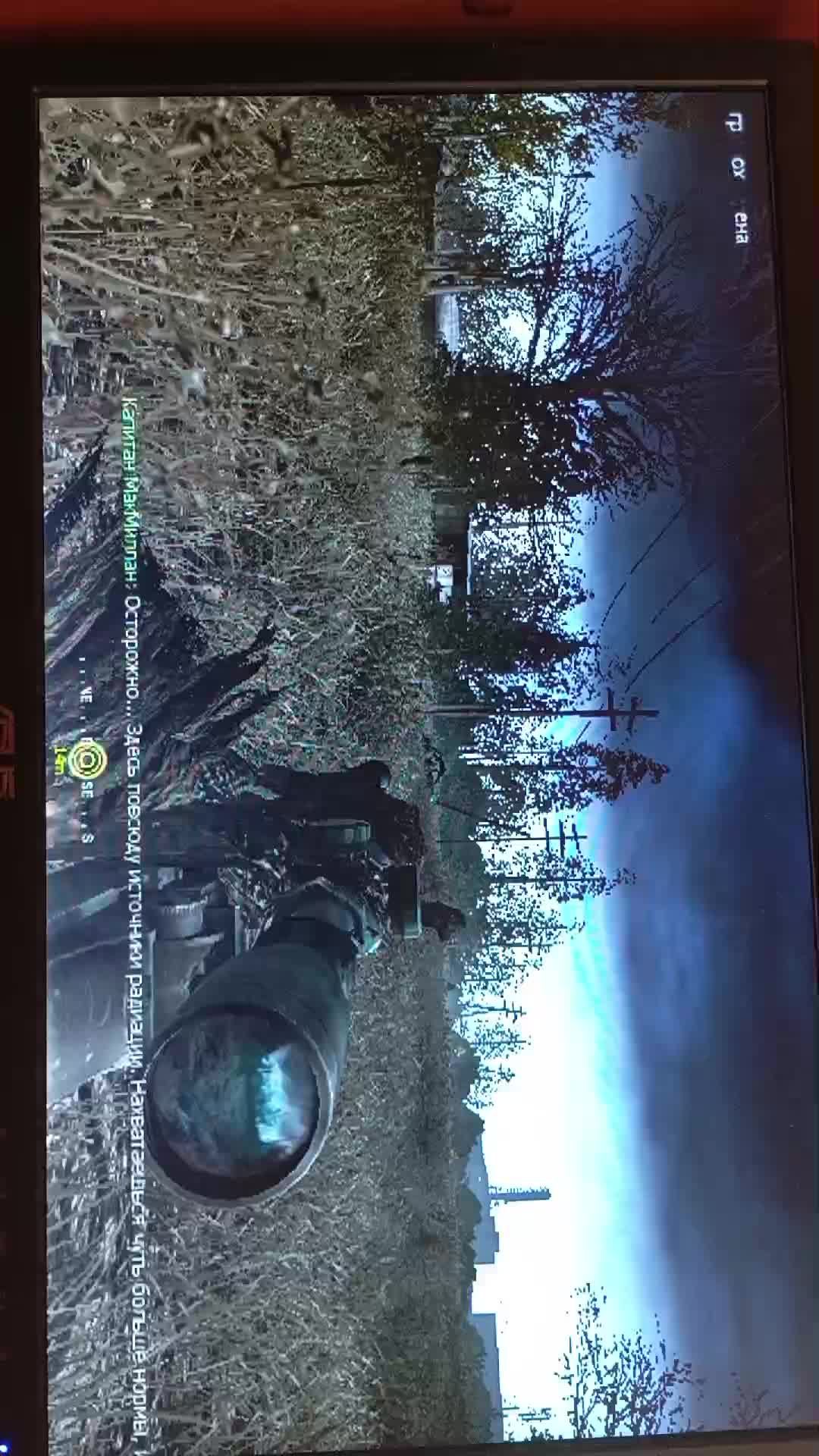 call of duty 4 смотреть онлайн