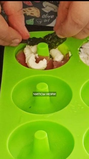 🍩 Суши-пончики с форелью и тунцом.