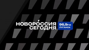 12 июня 2026 года, вечерний эфир