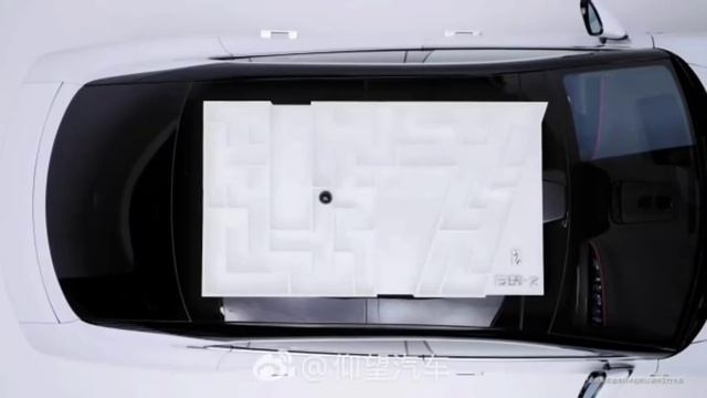 BYD показали возможности подвески своего люксового седана YangWang U7 С помощью смартфона можно мен смотреть онлайн