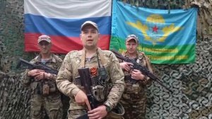 С Днём России, Любимая Страна!