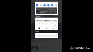 War robots пробую стримить