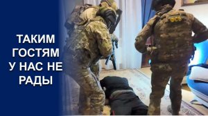 ФСБ ПРЕДОТВРАЩЕНО ПОКУШЕНИЕ  НА ВОЕННОСЛУЖАЩЕГО МИНОБОРОНЫ