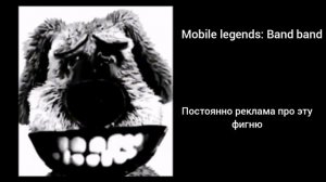 Твоя игра эта: психованные лица Бена