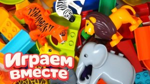 АСМР КОНСТРУКТОР МАРБЛ РАН И ЛЕГО С ШАРИКАМИ ДЛЯ ДЕТЕЙ! СОБИРАЕМ ВМЕСТЕ ГОРКИ №8
