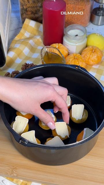Абрикосы с камамбером 🤍