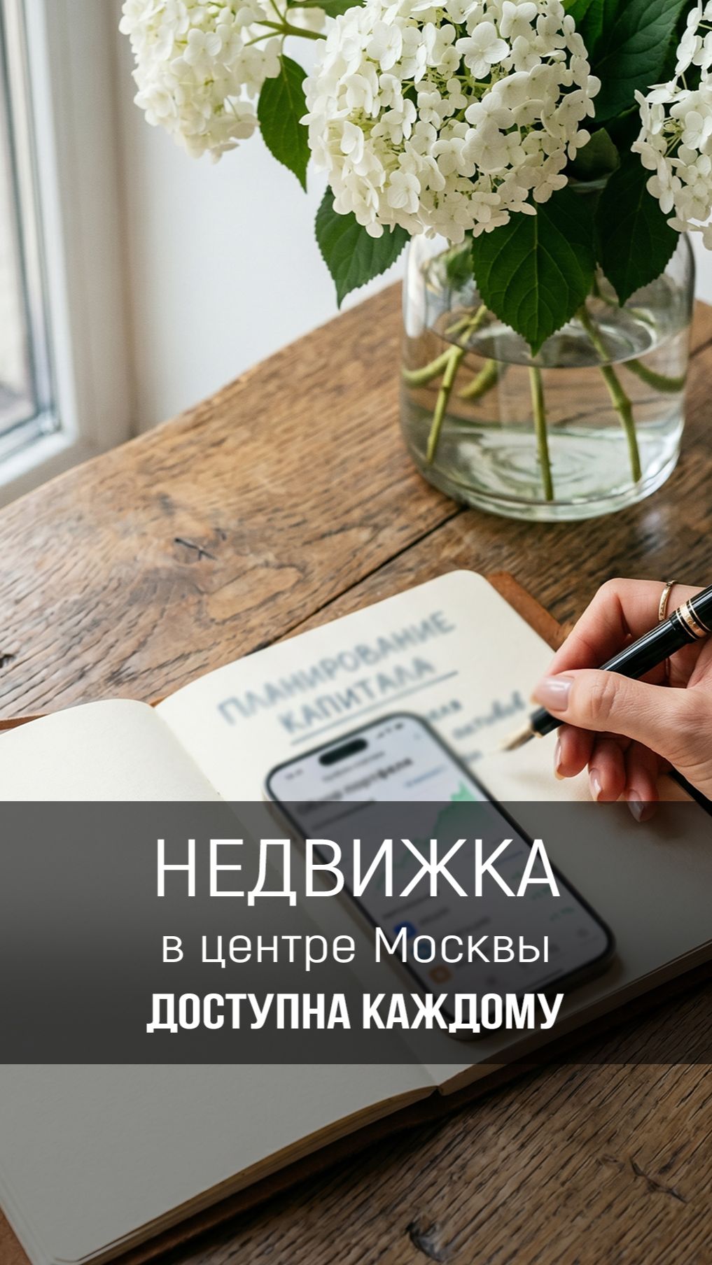 Вы точно не захотите это пропустить🔥 ДОСТУП на мини курс по ссылке в описании канала. ПОДПИШИСЬ