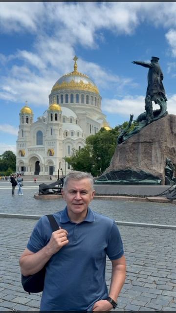Дорогие друзья, поздравляю вас с Днём России!