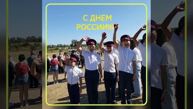 12-06-2026 смотреть онлайн