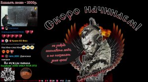 ШОУ ОДНОЙ КРОВИ 🔥 ДЕНЬ РОССИИ 🔥 12.06.26