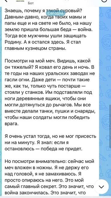 Креативный кейс с нейросетью смотреть онлайн