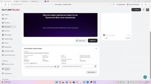 Я играю в Роблокс и Самые сильные поля битвы