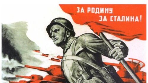 Марш Прощание Славянки(без слов)