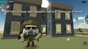 Возможно если вы согласитесь
Э