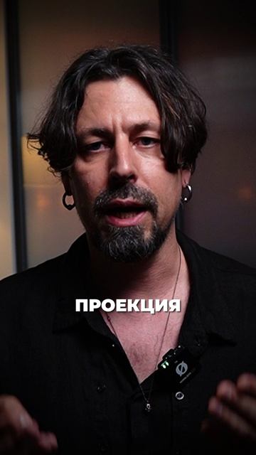 Гениальная мысль Карла Юнга, которая изменит твою жизнь смотреть онлайн