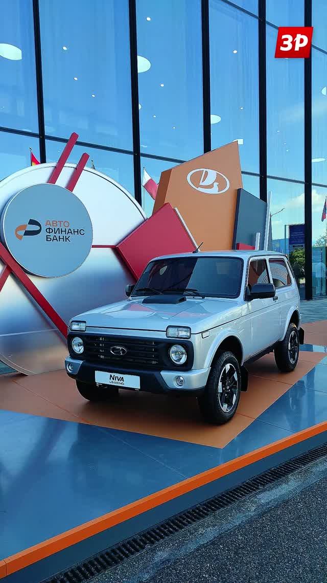 Лада Нива Legend снова молода: оцинковка и новый мотор #зарулем #shorts #niva #lada