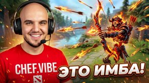 Тактика игры за Боника | Clinkz - Dota 2